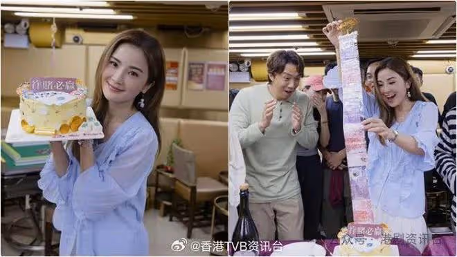 蔡卓妍獲劇組驚喜送現金慶生!張繼聰被踢爆笑到「扭親頸」