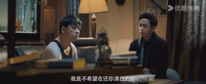 白夜破曉:關宏宇是名副其實的護哥寶!7年後雙關兄弟情更好磕了