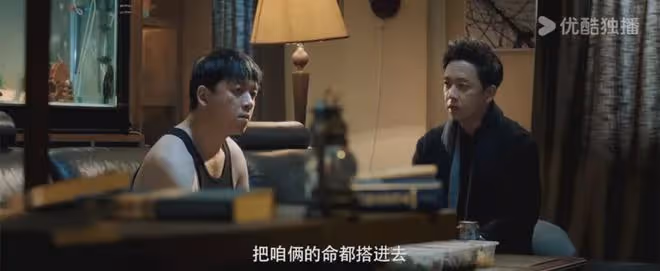 白夜破曉:關宏宇是名副其實的護哥寶!7年後雙關兄弟情更好磕了