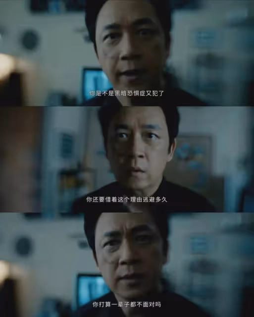 白夜破曉:關宏宇是名副其實的護哥寶!7年後雙關兄弟情更好磕了