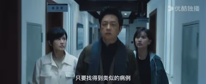 白夜破曉：關宏宇是名副其實的護哥寶！7年後雙關兄弟情更好磕了