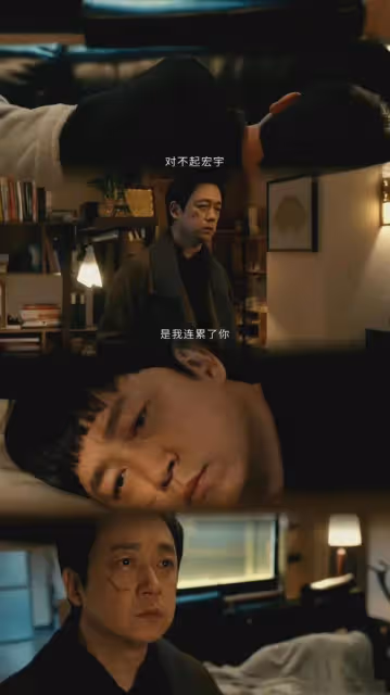 白夜破曉：關宏宇是名副其實的護哥寶！7年後雙關兄弟情更好磕了