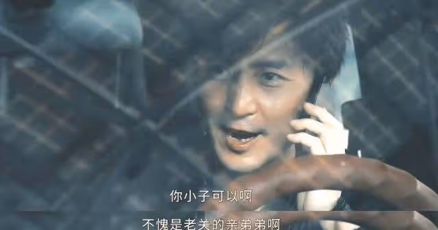 一口氣看7集,越看越上癮,《白夜破曉》太精彩了