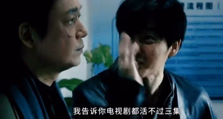 一口氣看7集,越看越上癮,《白夜破曉》太精彩了
