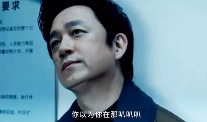 一口氣看7集,越看越上癮,《白夜破曉》太精彩了
