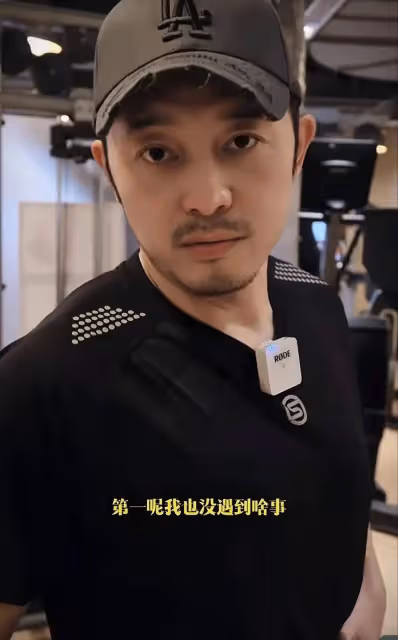 沙溢曬健身畫面,講述自己健身目地,想讓自己更有魅力,確實帥了