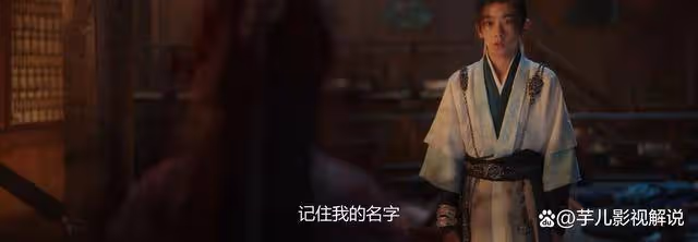 《永夜星河》看了原著才知道，慕家覆滅，是因慕聲一張「反寫符」