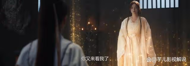 《永夜星河》看了原著才知道，慕家覆滅，是因慕聲一張「反寫符」