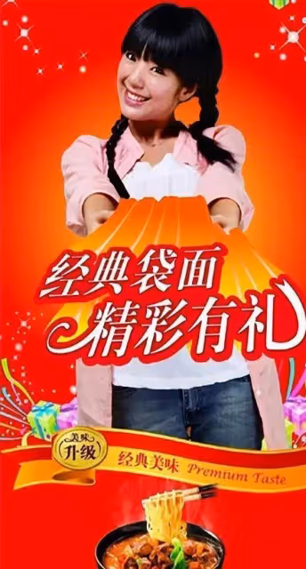 曾和景甜齊名工資最初僅5千!宅男女神趙奕歡仍性感火辣