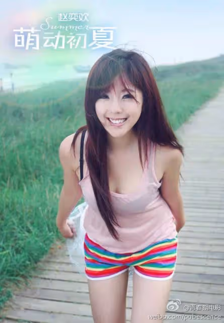 曾和景甜齊名工資最初僅5千!宅男女神趙奕歡仍性感火辣