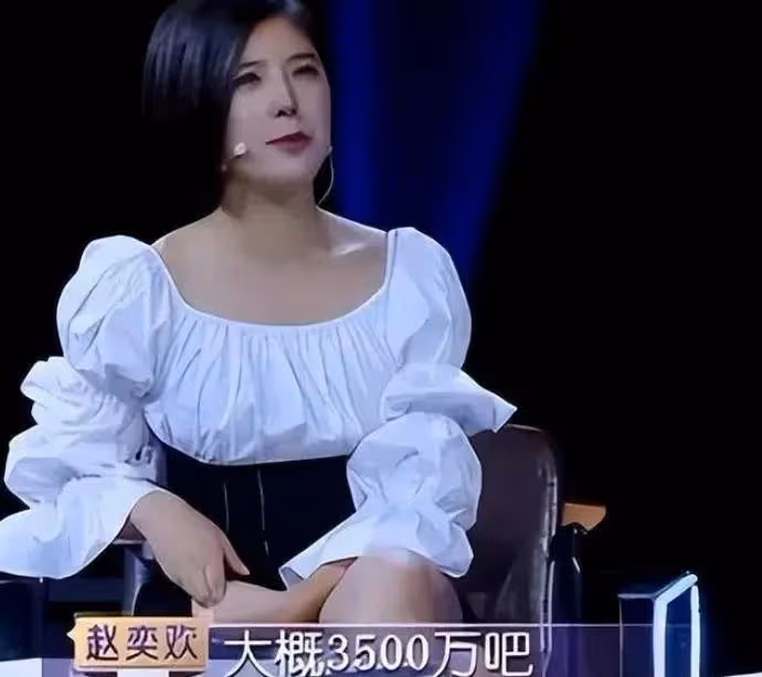 曾和景甜齊名工資最初僅5千!宅男女神趙奕歡仍性感火辣