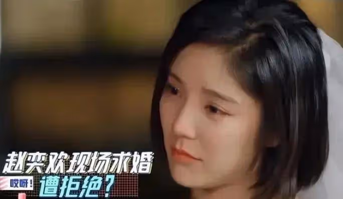 曾和景甜齊名工資最初僅5千!宅男女神趙奕歡仍性感火辣