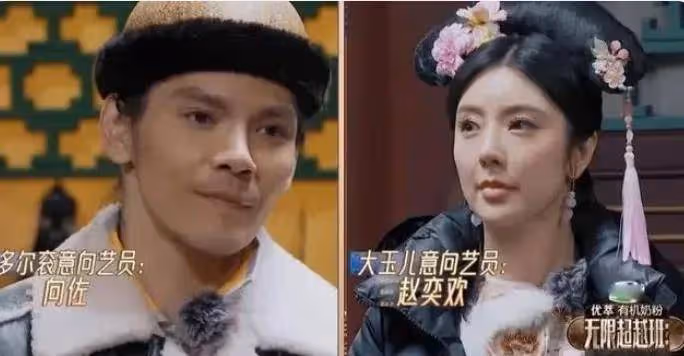 曾和景甜齊名工資最初僅5千!宅男女神趙奕歡仍性感火辣