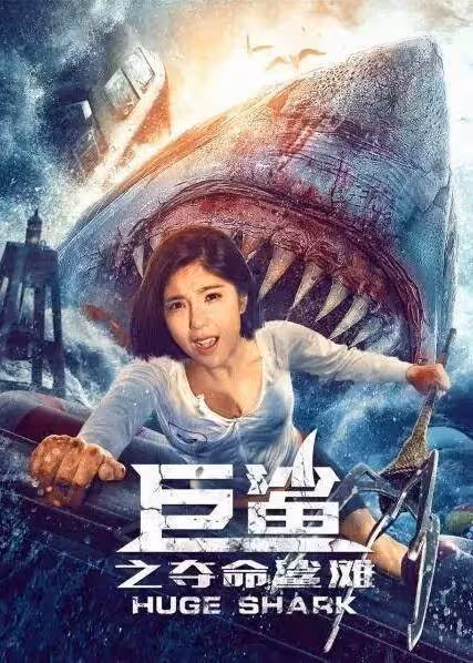曾和景甜齊名工資最初僅5千!宅男女神趙奕歡仍性感火辣