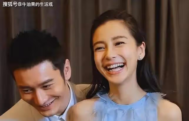 黃曉明深陷殺豬盤風波,鞠躬道歉救不回票房,葉珂又有新動作了