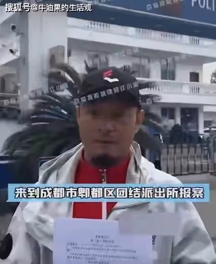 王寶強涉嫌欺詐1億當事人已報案,上演現實版農夫與蛇,回應來了