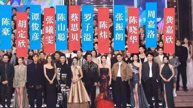 TVB藝人最新排位出爐,高海寧上位成一姐,袁偉豪突然跌落二線