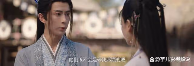 《永夜星河》李準會喜歡醜陋的十娘子，她是全世界最愛他的人