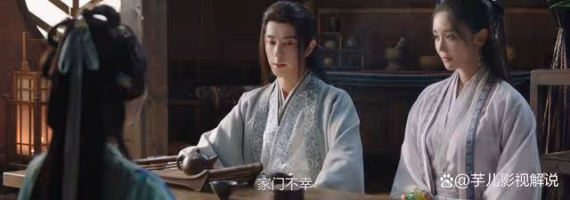 《永夜星河》李準會喜歡醜陋的十娘子，她是全世界最愛他的人