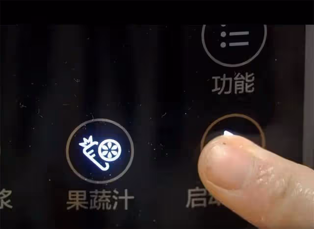大米別只會熬粥煮飯,加點麵粉,筷子攪一攪,出鍋孩子搶著吃
