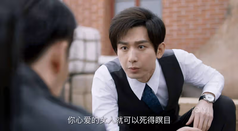 《深潛》:日諜最大幕後黑手終於浮出水面,才頓悟米蘭到底怕什麼