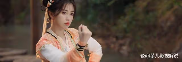《永夜星河》看見原著才知道,幻妖一開始就討厭十娘子,她太嫉妒了