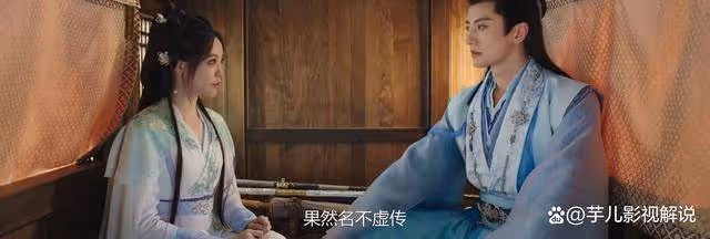 《永夜星河》看見原著才知道,慕瑤對柳拂衣另有所圖,並非純粹愛情