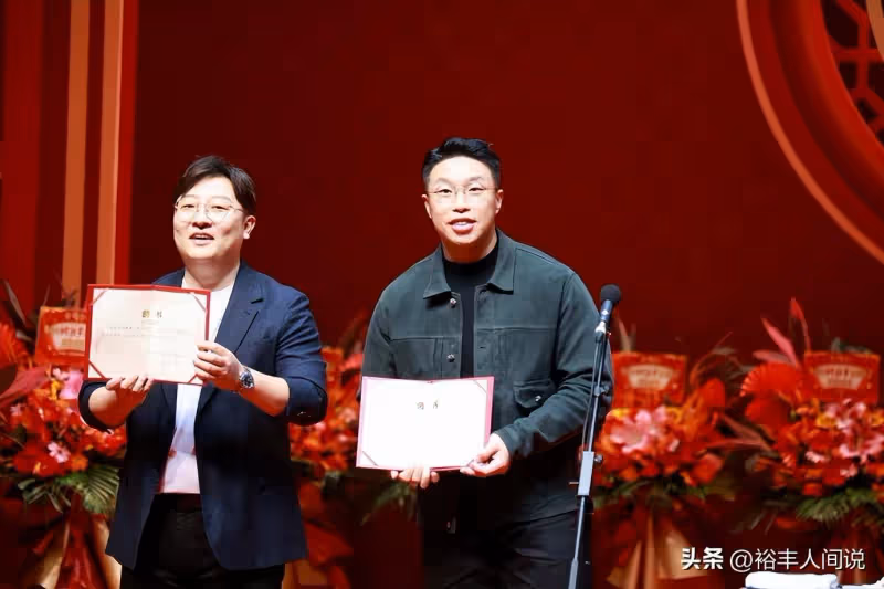 德雲社人事大變動!郭德綱徒弟燒餅擔任副總,曹鶴陽獲頒兩重身份