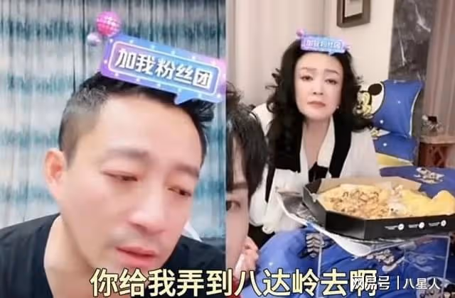汪小菲在台北被設計車禍!張蘭在危急時刻發動全部關係才避免悲劇
