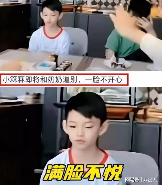 大S給兒子制定接班計劃!張蘭直播時不敢提,怕她讓兒子繼承麻六記
