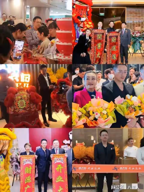 汪小菲準備在北京給馬筱梅辦婚禮然後買房!就差大S的孩子住進來了