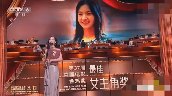 拿影后的李庚希,為什麼爭議那麼大?