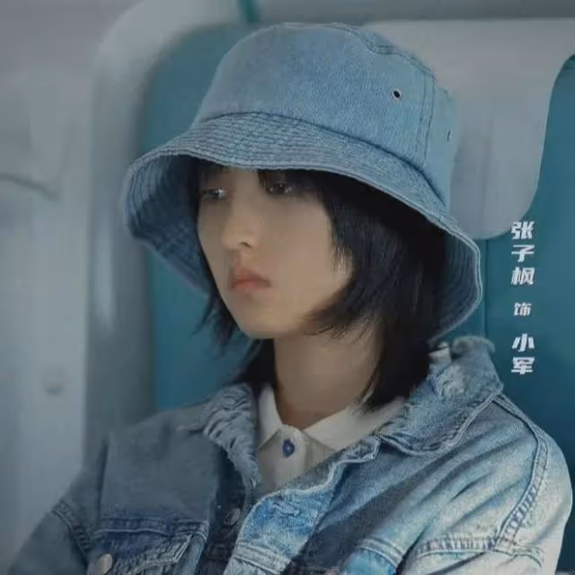 拿影后的李庚希,為什麼爭議那麼大?