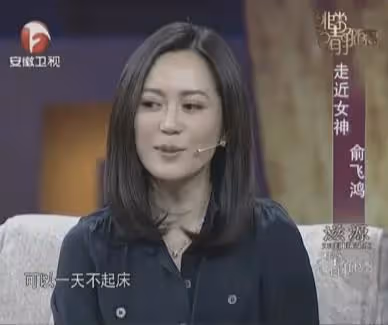 53歲俞飛鴻近況曝光:沒結婚、不生娃,但有固定伴侶