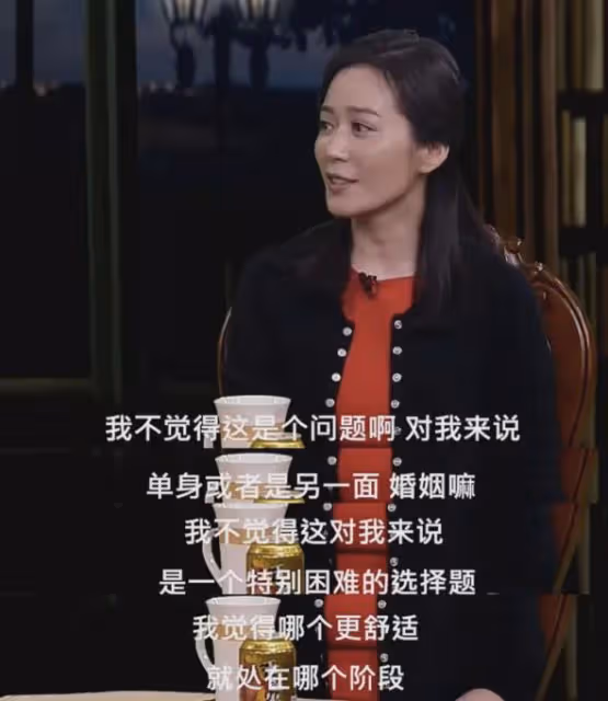 53歲俞飛鴻近況曝光:沒結婚、不生娃,但有固定伴侶