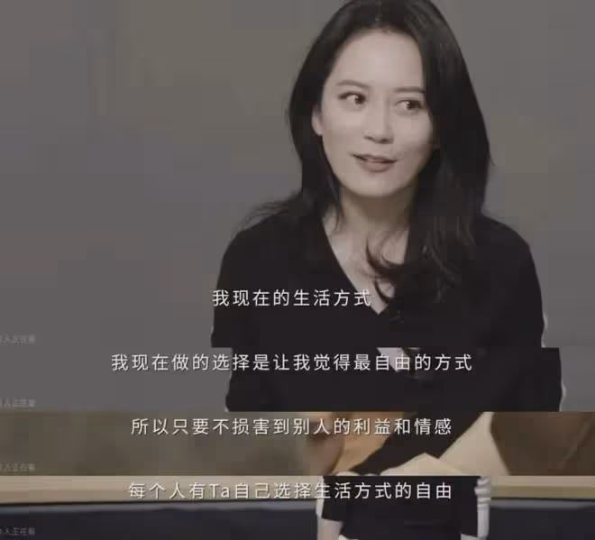 53歲俞飛鴻近況曝光:沒結婚、不生娃,但有固定伴侶