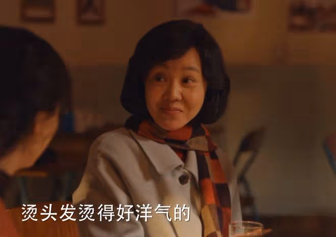 《小巷人家》看到宋瑩和黃玲給兒媳婦送的禮物,才懂李佳噩夢來了