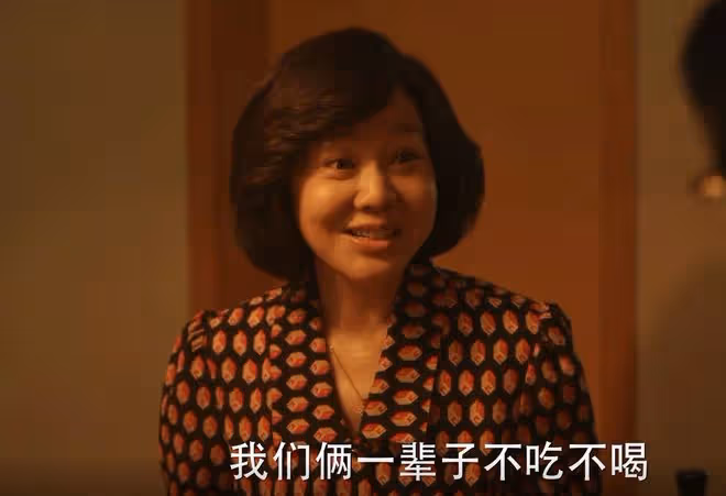 《小巷人家》看到宋瑩和黃玲給兒媳婦送的禮物,才懂李佳噩夢來了
