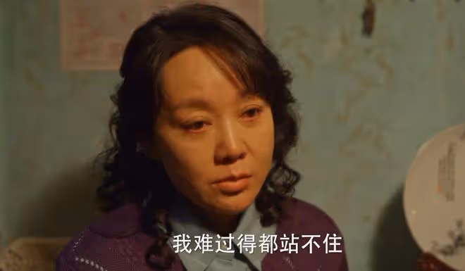 《小巷人家》若不是莊圖南差點不能人事,黃玲的真面目也不會曝光