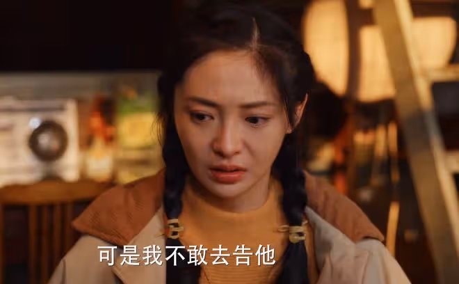《小巷人家》若不是莊圖南差點不能人事,黃玲的真面目也不會曝光