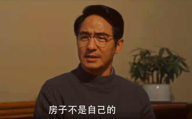 小巷人家:莊超英準備給振東振北買房?和黃玲20年無性婚姻,難怪