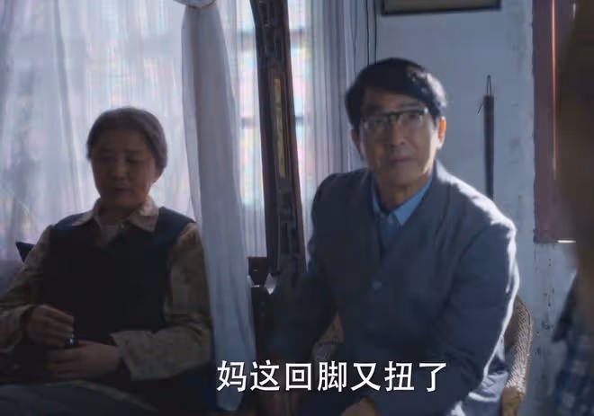 小巷人家:莊超英準備給振東振北買房?和黃玲20年無性婚姻,難怪