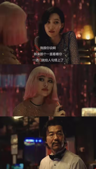 《宿敵》大結局,眾星告別:廖凡神秘不露臉,朱珠髮長文告別黃蕭