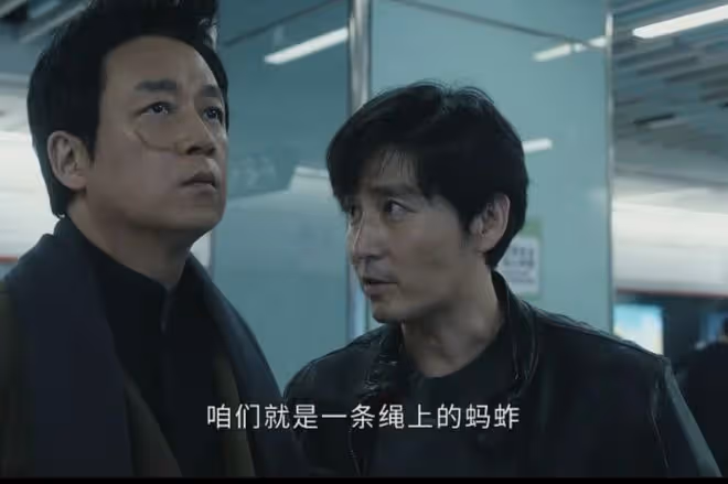 《白夜破曉》比關宏峰還厲害的人現身了!一語道出幕後真相