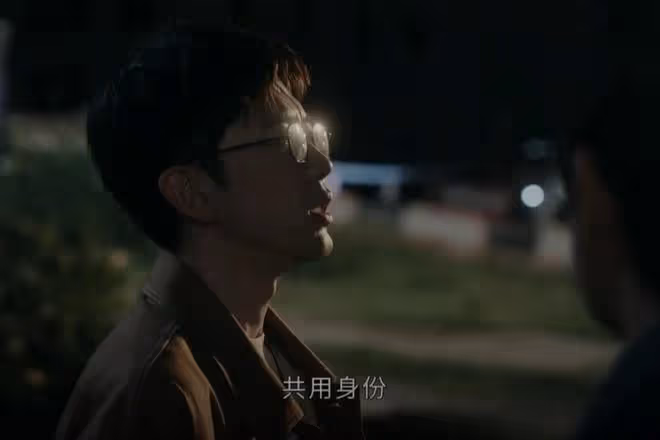 《白夜破曉》比關宏峰還厲害的人現身了!一語道出幕後真相
