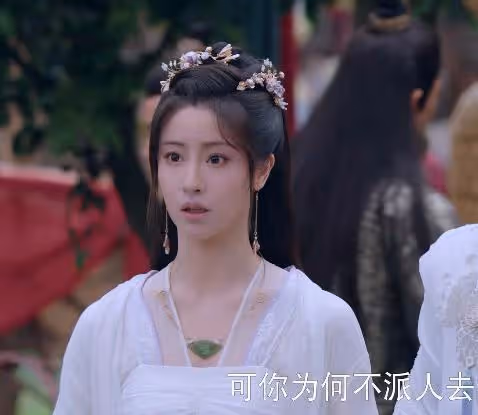 新神鵰俠侶:忍過了小龍女的「網紅臉」,實在忍不了楊過的扮演者