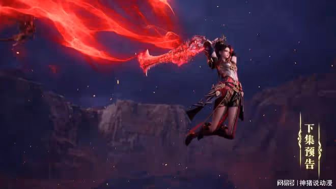 魔族入侵東南要塞,熊魔神現身,王原原迎戰,張放放霸氣救妻