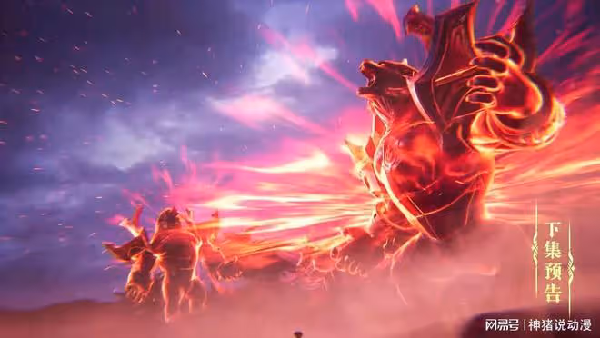 魔族入侵東南要塞,熊魔神現身,王原原迎戰,張放放霸氣救妻