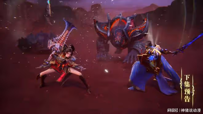 魔族入侵東南要塞,熊魔神現身,王原原迎戰,張放放霸氣救妻