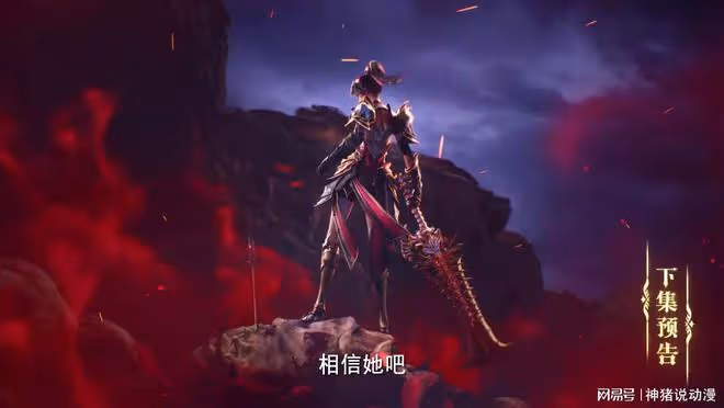 魔族入侵東南要塞,熊魔神現身,王原原迎戰,張放放霸氣救妻